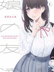 国产综艺 歌手2026